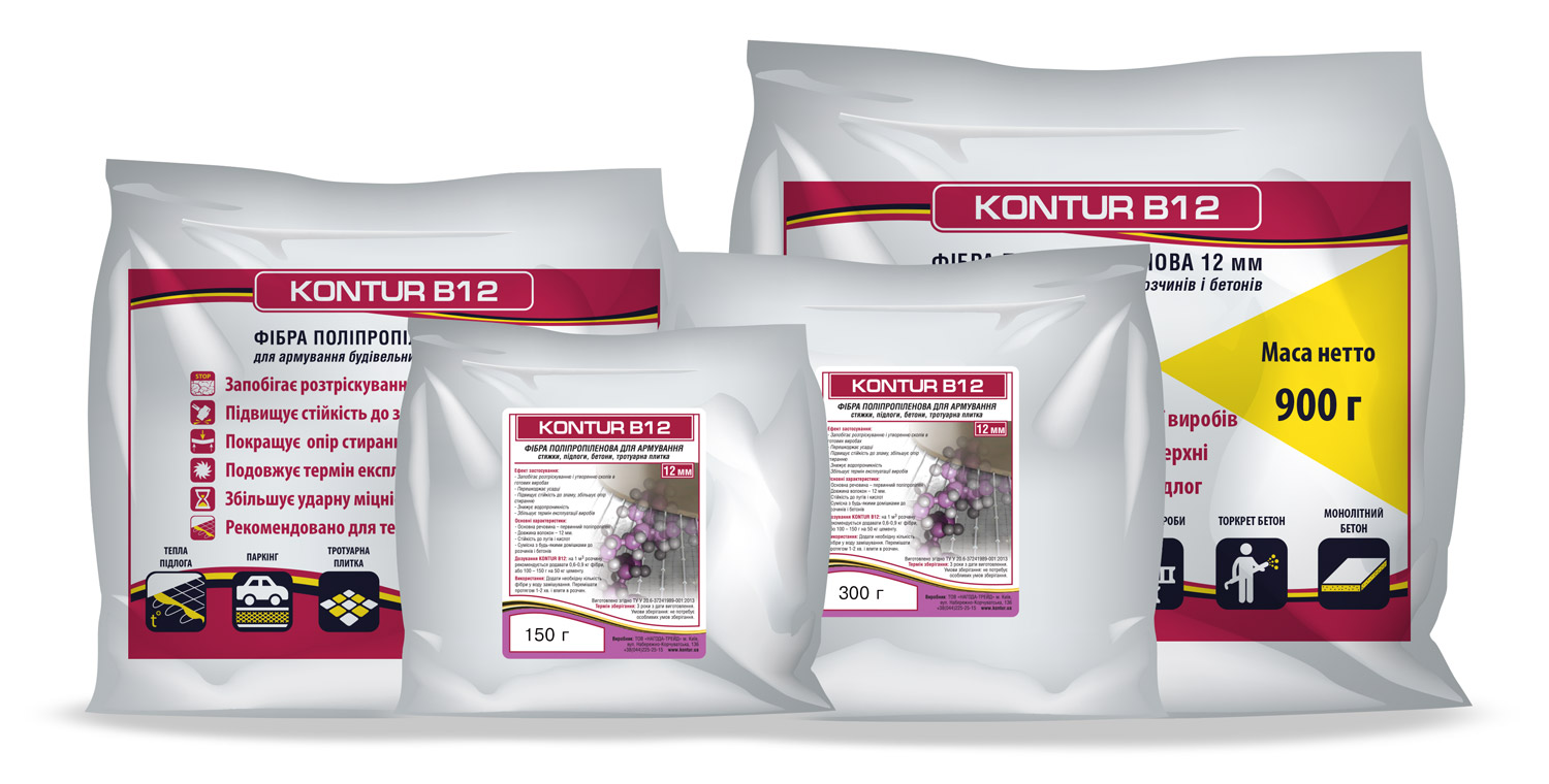 pakets_konturB12_1sbor