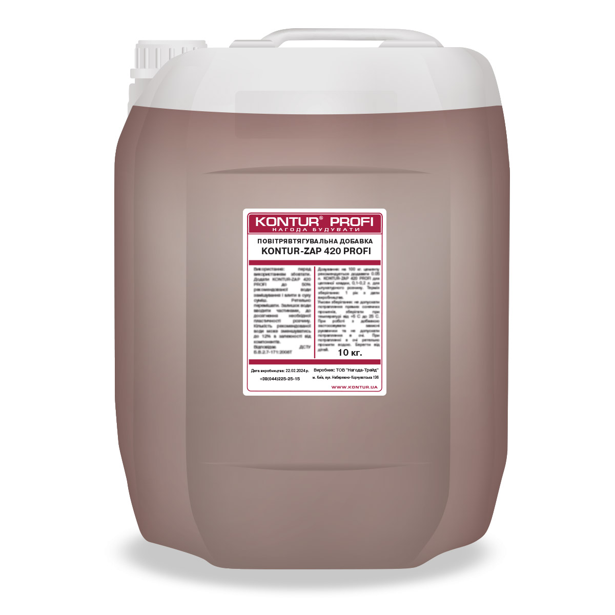 White_profi_zap42_10L